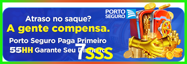 Download 7sss Windows