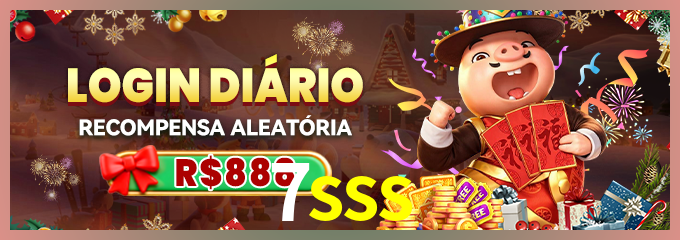 Prêmio 7sss